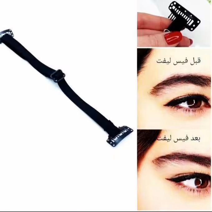 کش لیفت