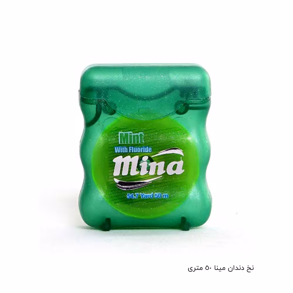 نخ دندان مینا استار 50 متری|dental floss mina