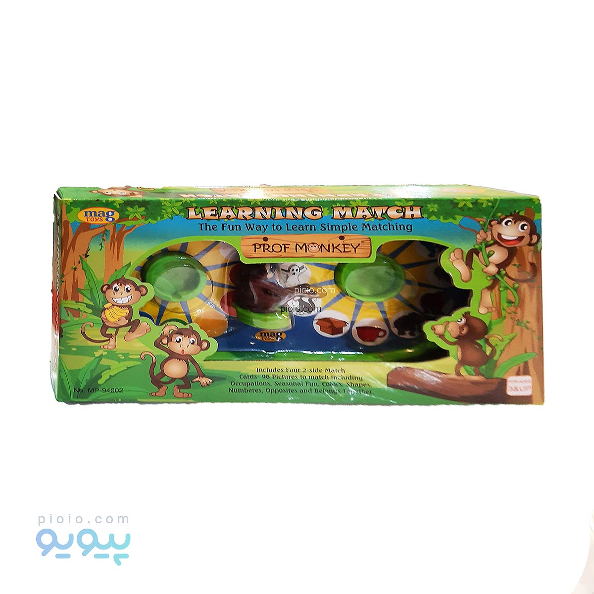 بازی فکری میمون باهوش