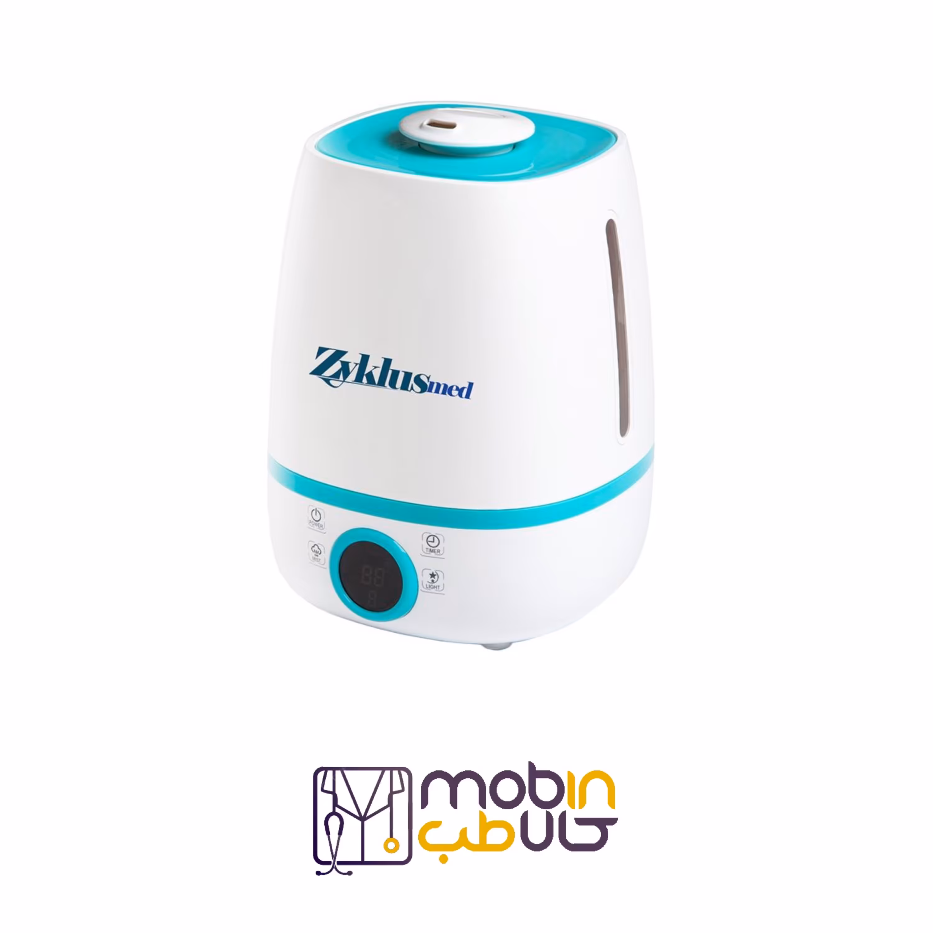 بخور سرد زیکلاس مد  ZYK C07