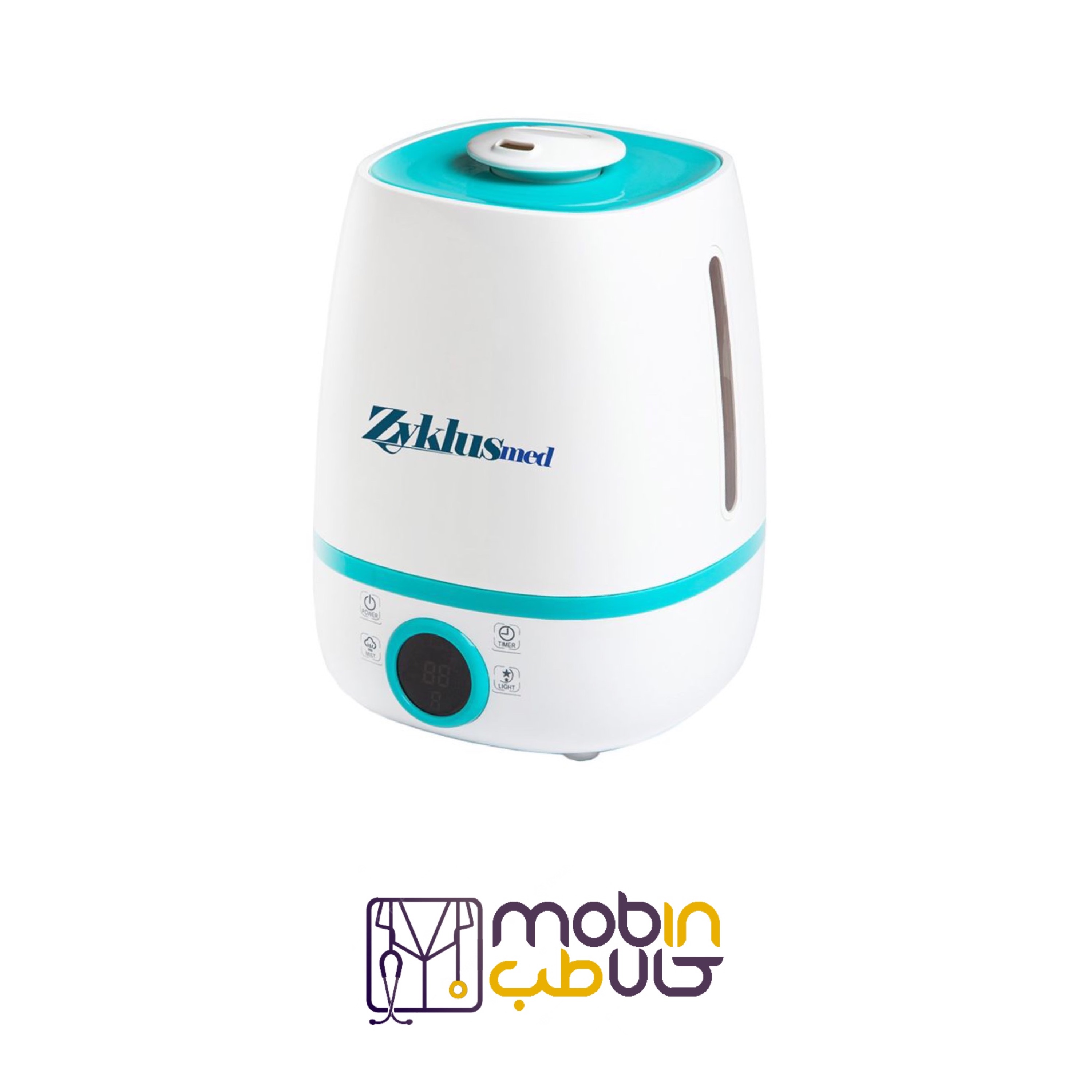 بخور سرد زیکلاس مد  ZYK C07