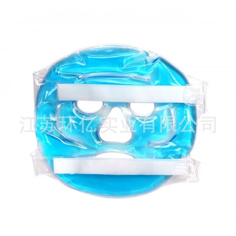 ماسک یخی دونه دار صورت (کمپرس یخ صورت)