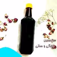 سکنجبین درجه یک با شکر سرخ شبکه طب (عمده و خرده )