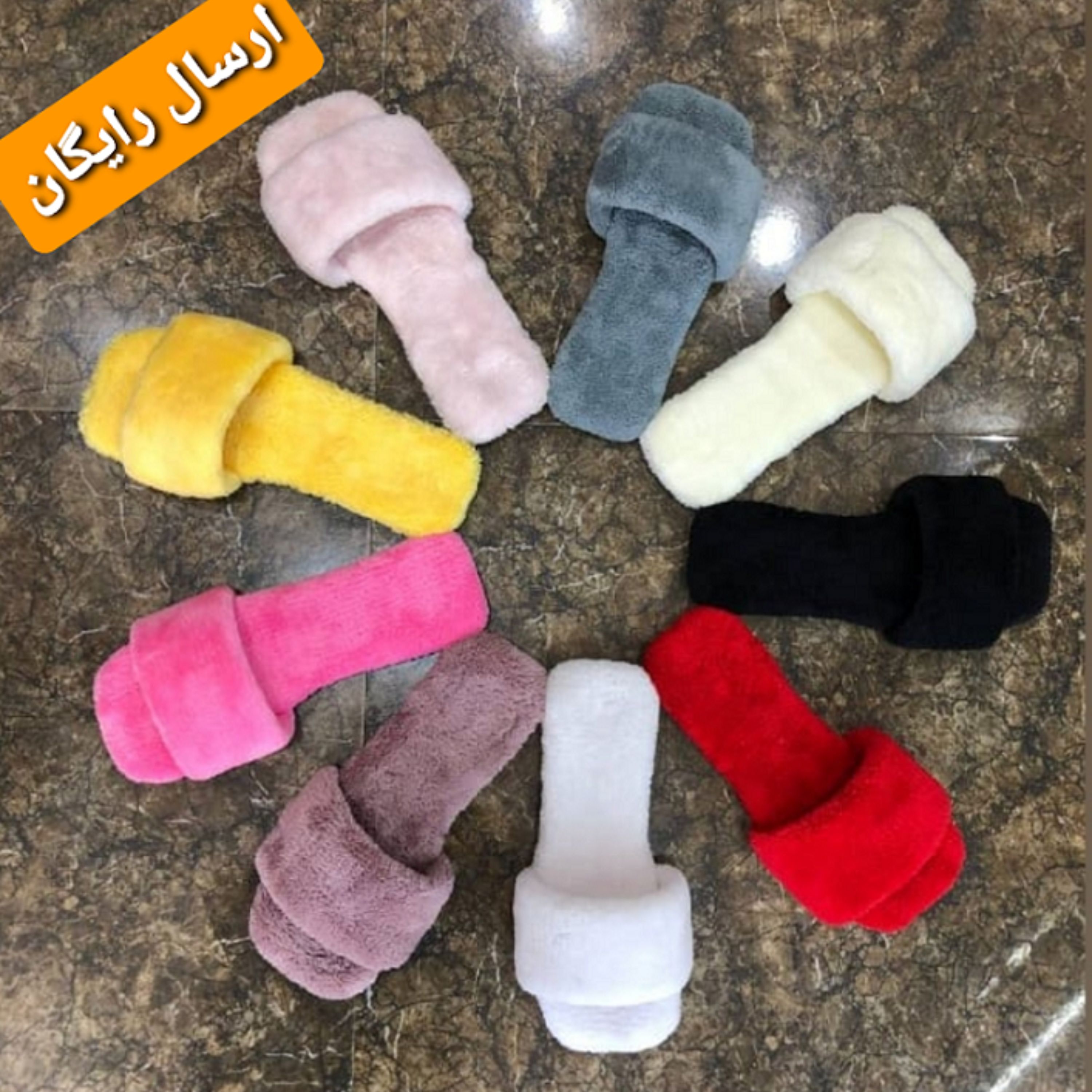 دمپایی حوله ای پریا نرم مخمل گرم پاییزی خز در رنگبندی تاینی شو