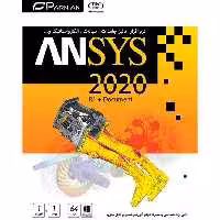 نرم افزار Ansys 2020 R1 پرنیان