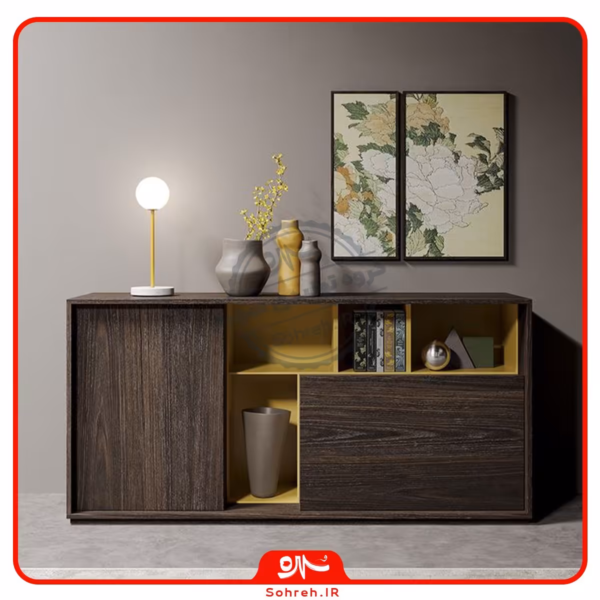 کنسول مدل SO16126