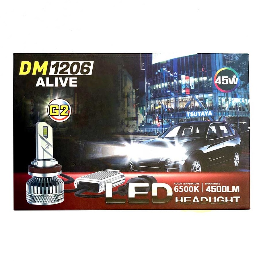 لامپ هدلایت خودرو پایه 9005 مدل G2