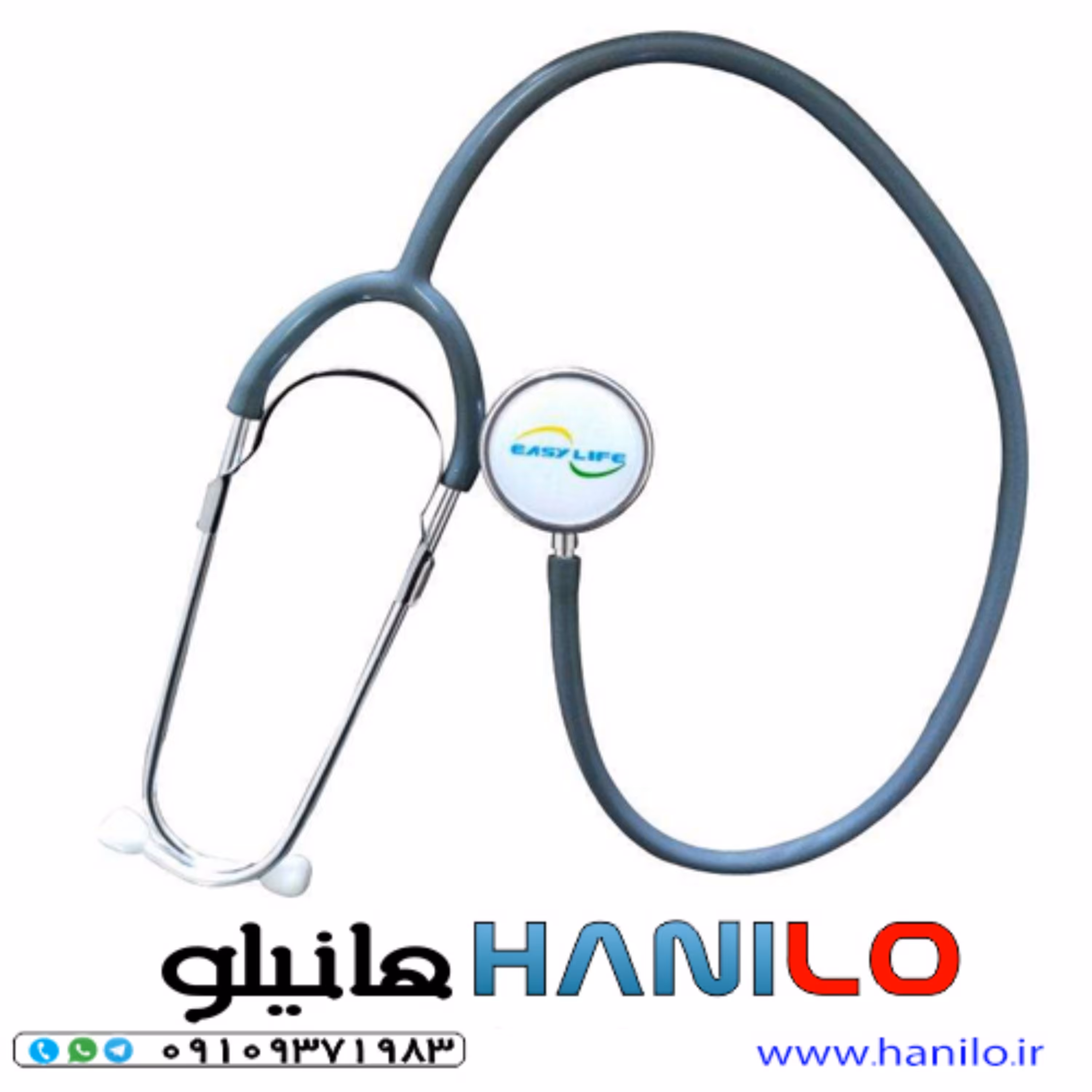 گوشی پزشکی مدل 01