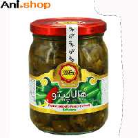 ترشی فلفل هالاپینو بهروز مقدار 560 گرم کد N22