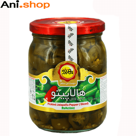 ترشی فلفل هالاپینو بهروز مقدار 560 گرم کد N22