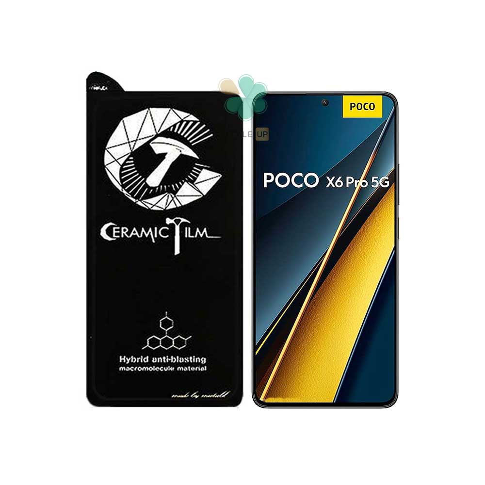 گلس گوشی سرامیکی Mietubl مناسب Xiaomi Poco X6 Pro