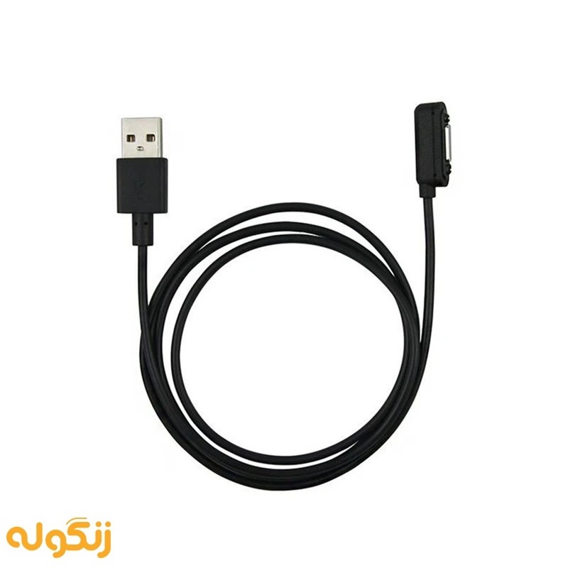 کابل شارژ مغناطیسی مدل Z Series مناسب برای گوشی های موبایل سونی Xperia