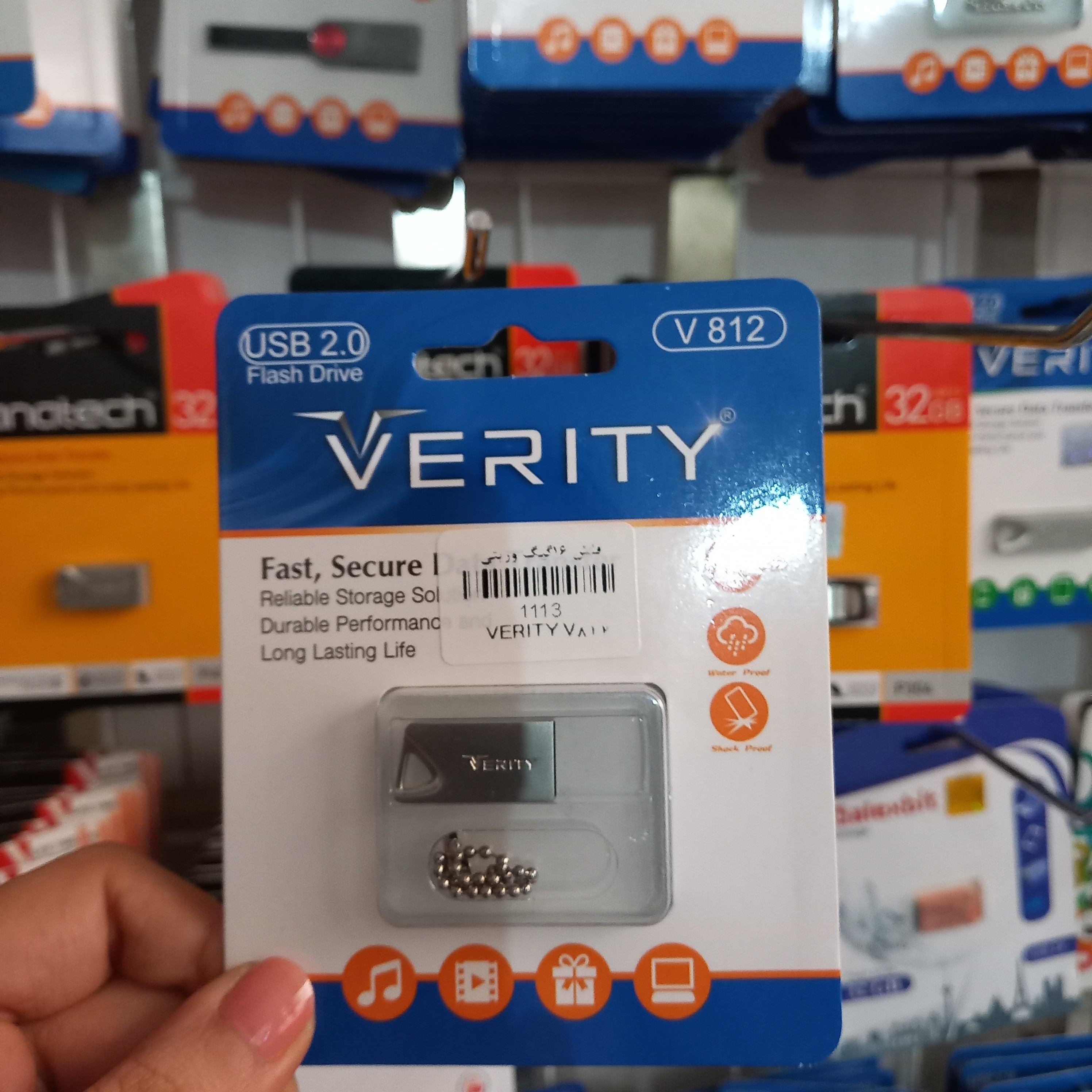 فلش مموری وریتی مدل V812 ظرفیت 16 گیگابایت

