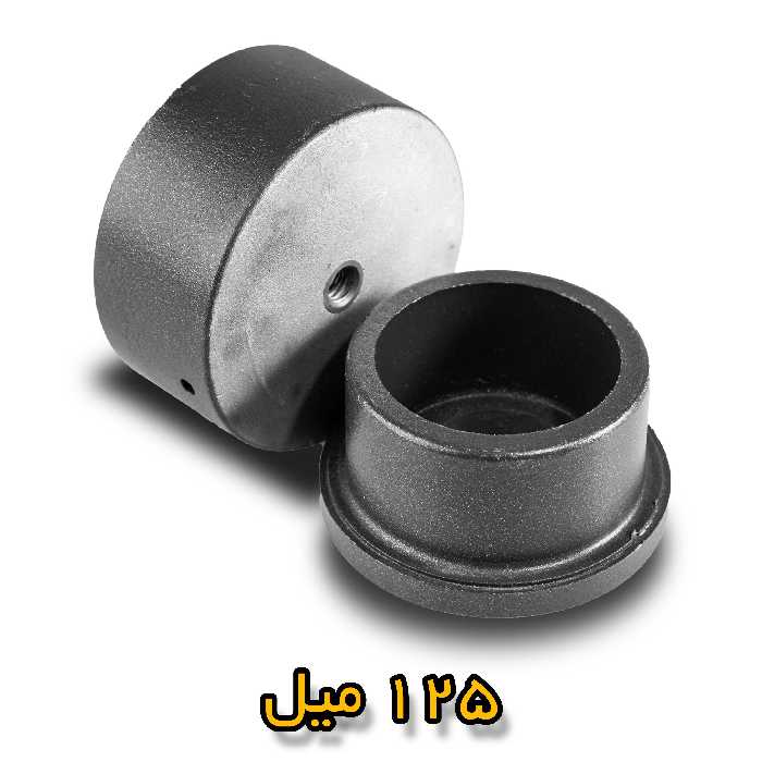 لقمه اتو لوله کشی سایز 125 میل جنس عالی (پس کرایه)