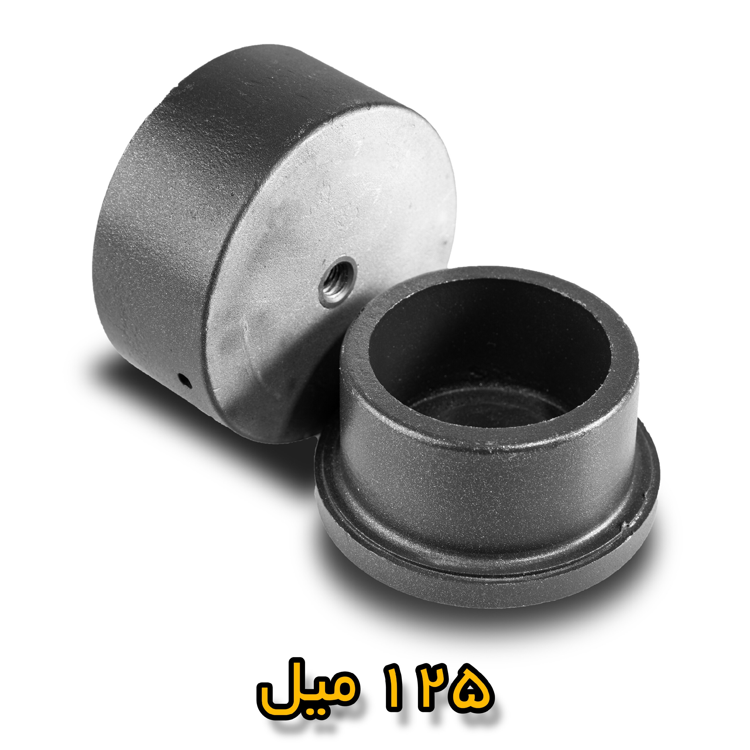 لقمه اتو لوله کشی سایز 125 میل جنس عالی (پس کرایه)