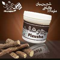 مارمالاد گیاهی  شیرین بیان (پیزوشا) درد معده 