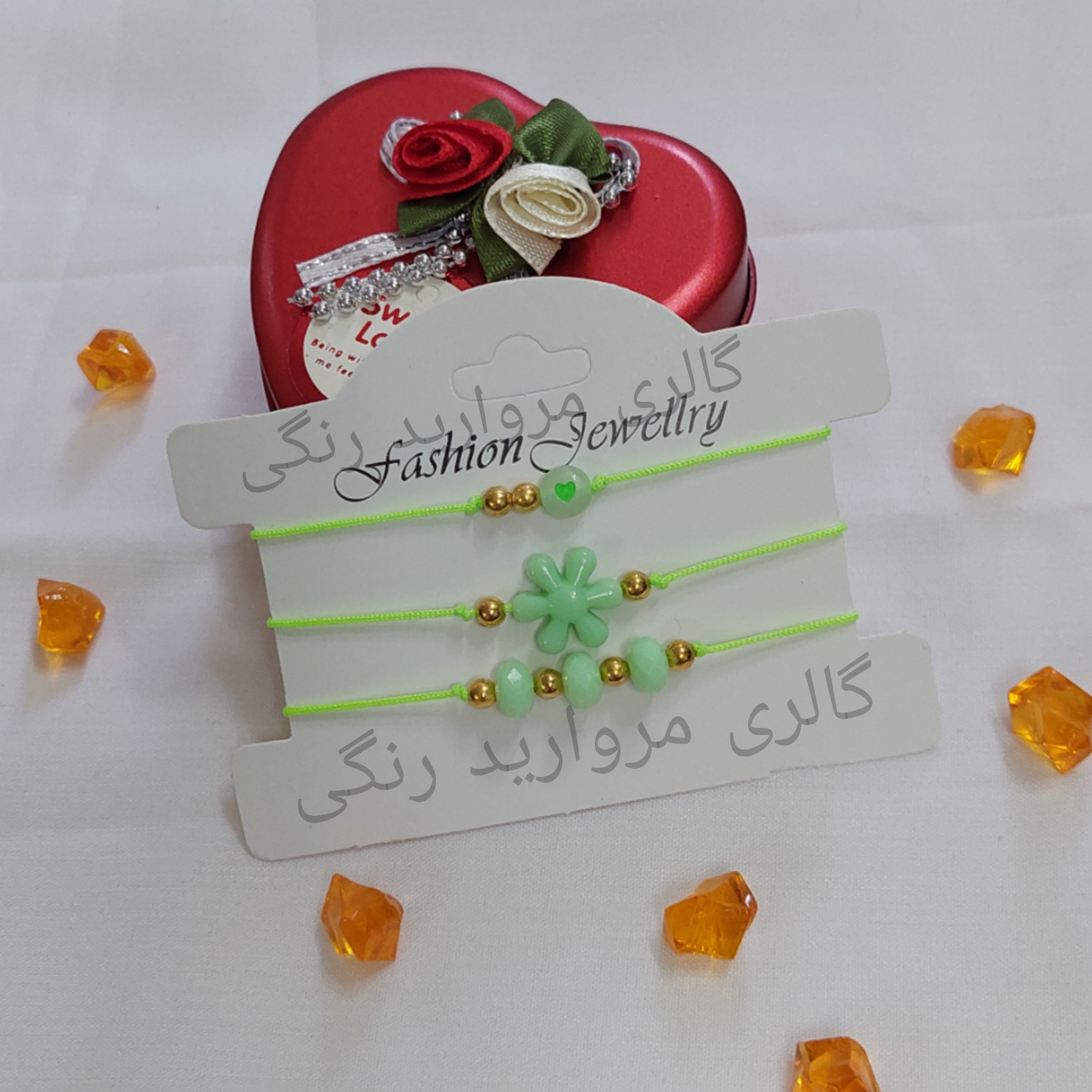 پک دستبند سبز  3 لاینی مناسب هدیه دادن