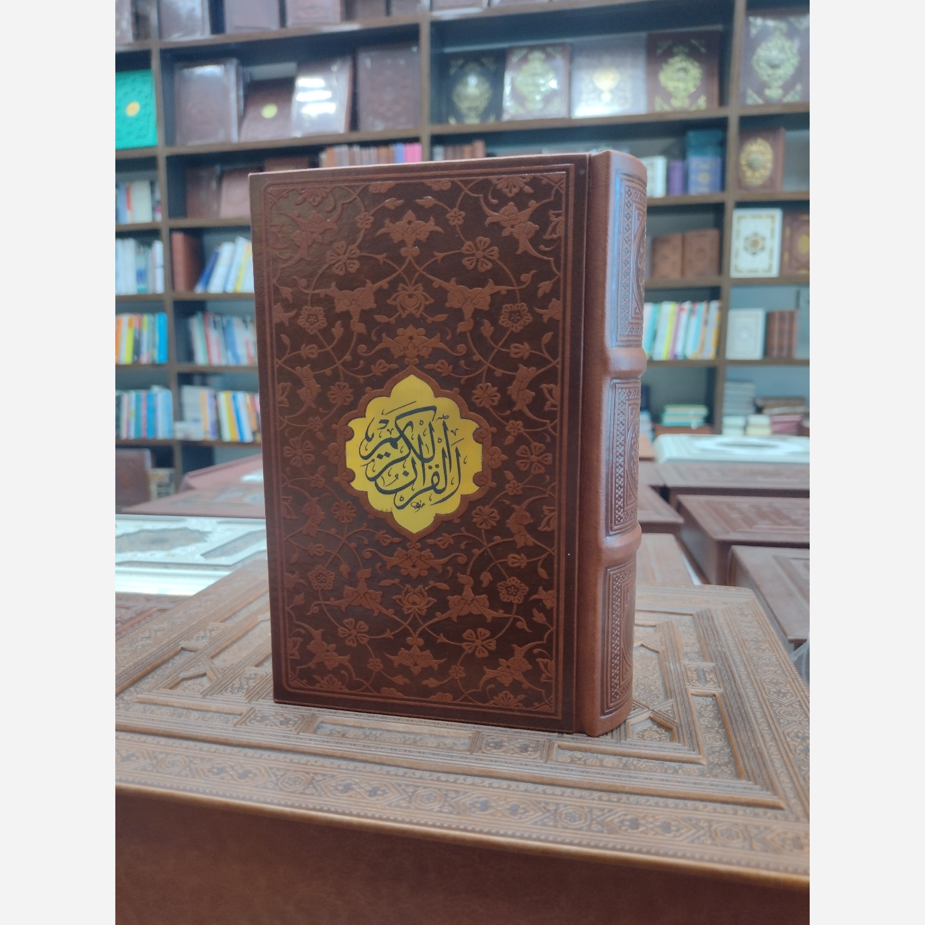 قران جیبی تحریر قابدار اشرفی