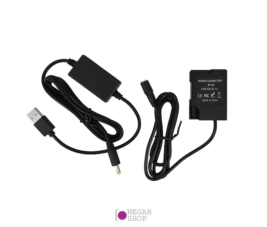 آداپتور برق مستقیم باتری EN-EL14 To USB