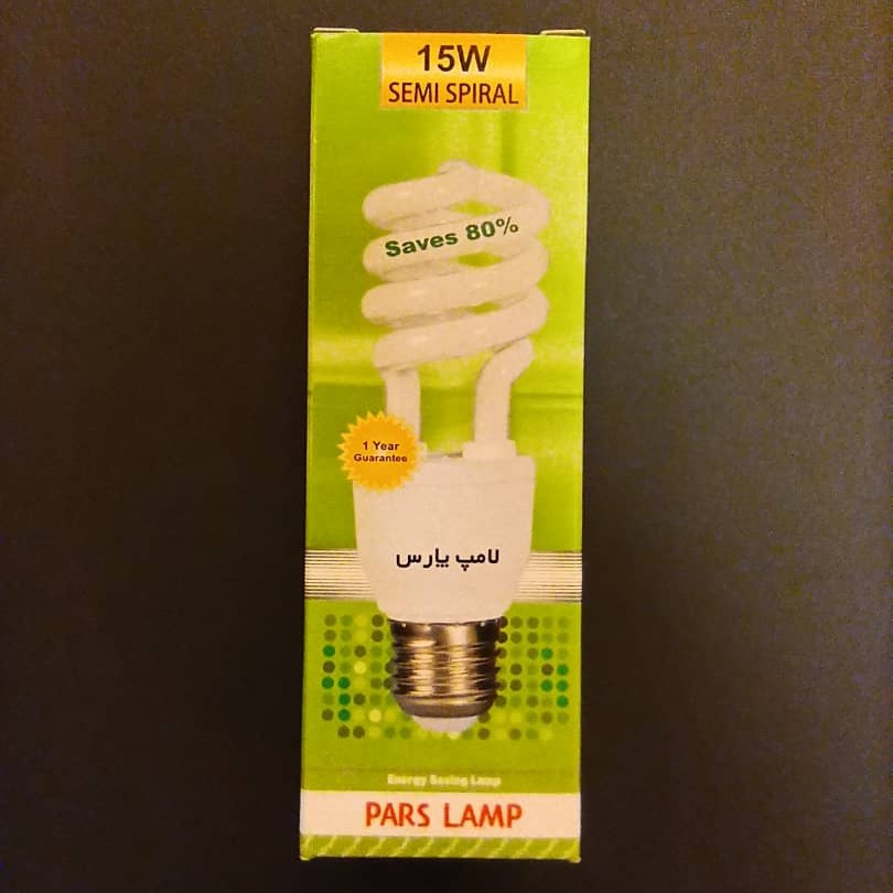 لامپ کم مصرف 15 وات نیم پیچ پارس شهاب (آفتابی)
