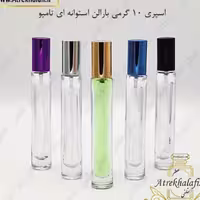 عطر لاگوس اسنشیال سبز 20 گرمی