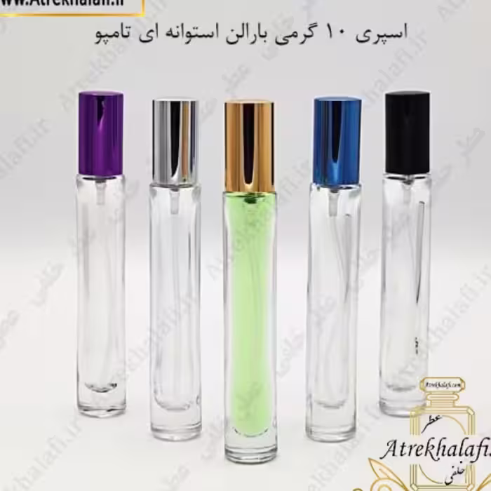 عطر لاگوس اسنشیال سبز 20 گرمی