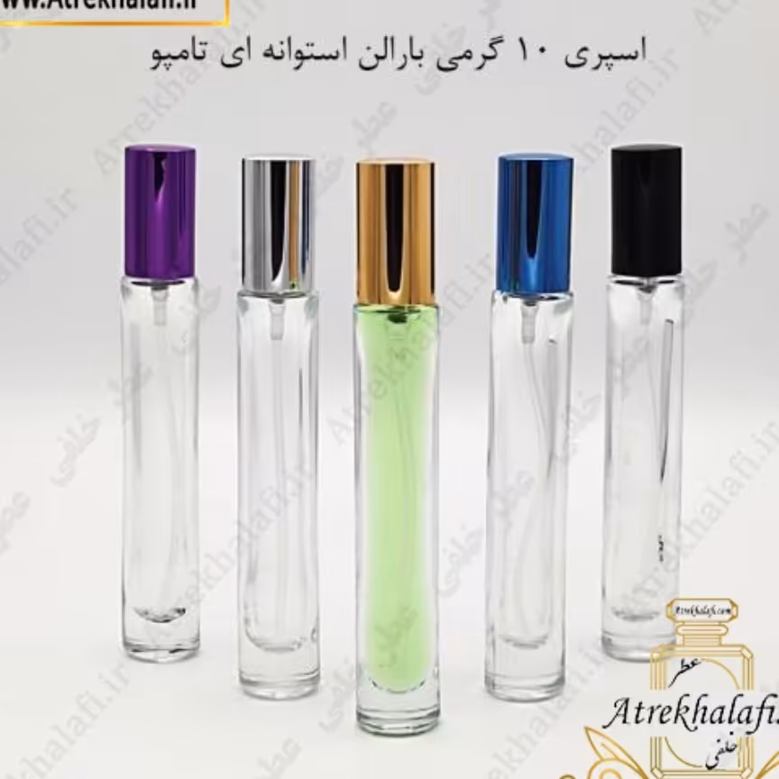 عطر لاگوس اسنشیال سبز 20 گرمی