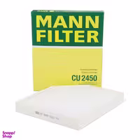 فیلتر کابین خودرو مان مدل CU2450 مناسب پورشه ماکان و آئودی Q5