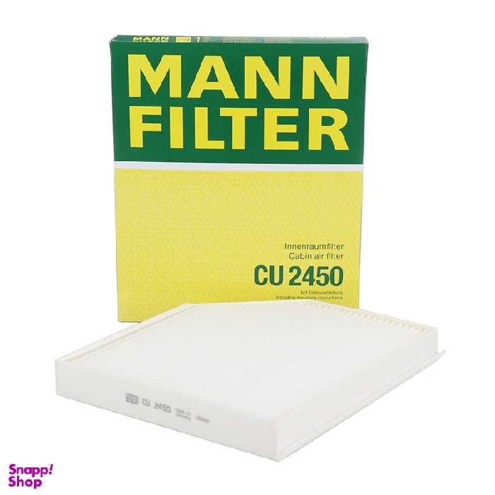 فیلتر کابین خودرو مان مدل CU2450 مناسب پورشه ماکان و آئودی Q5