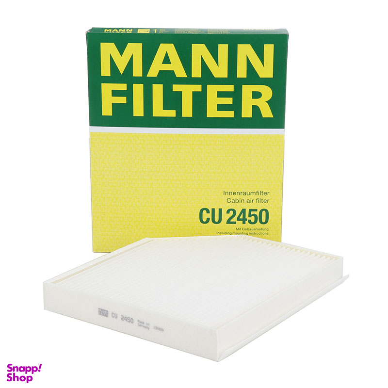 فیلتر کابین خودرو مان مدل CU2450 مناسب پورشه ماکان و آئودی Q5