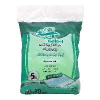 زیرانداز  گلدل بسته 5 عددی(3015000139)