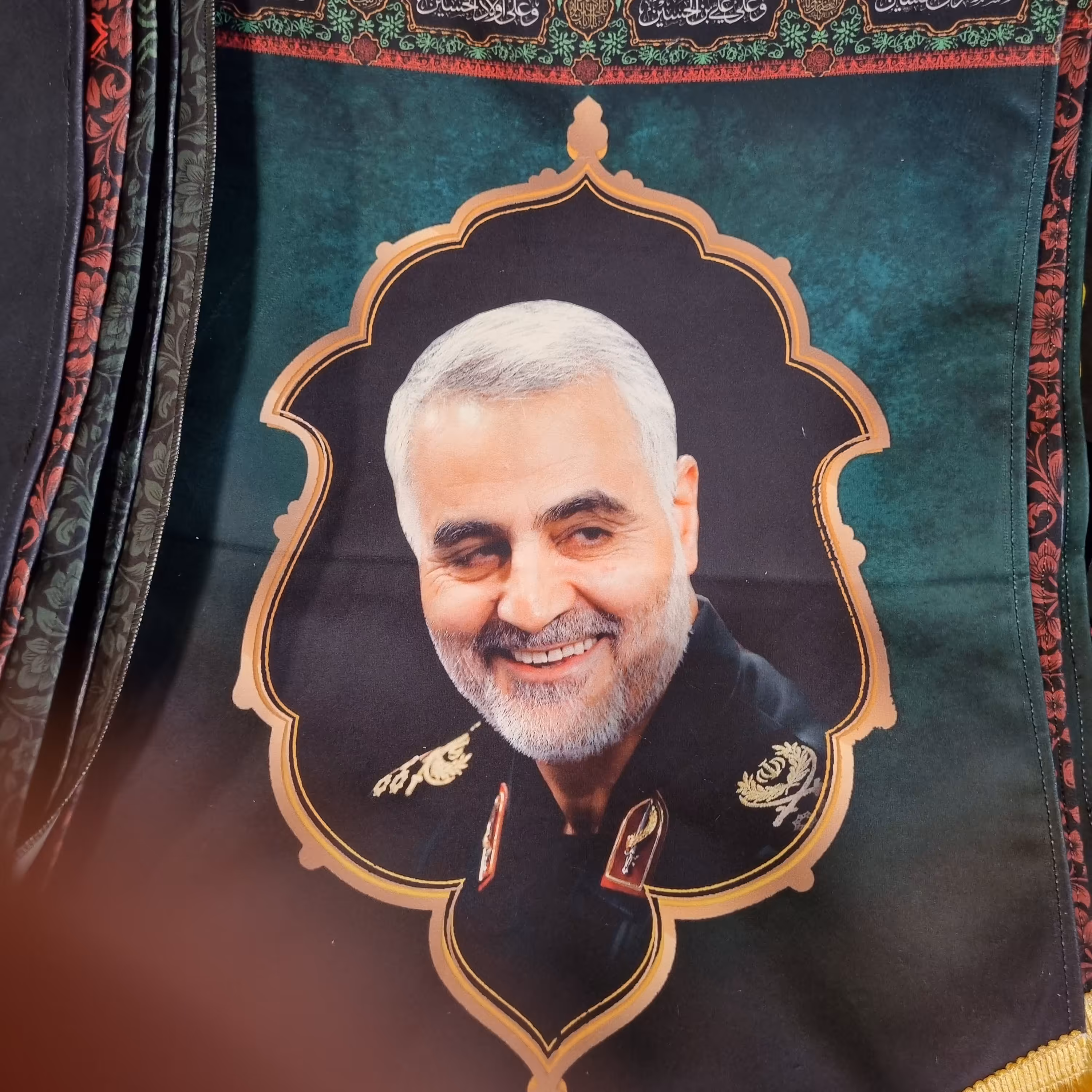 مخمل عکس حاج قاسم