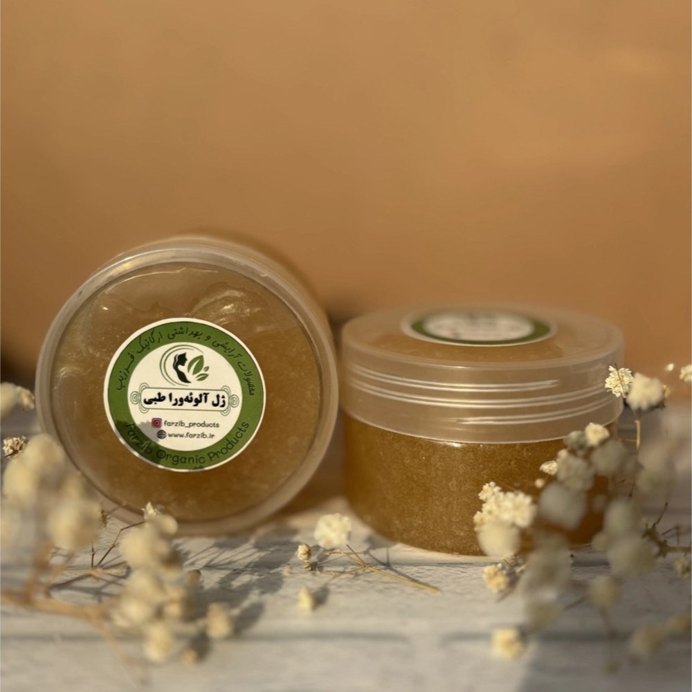 ژل آلوئه ورای طبی فرزیب حجم 150 گرم