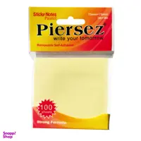 کاغذ یادداشت چسب دار پییرسز مدل پاستلی کد 100