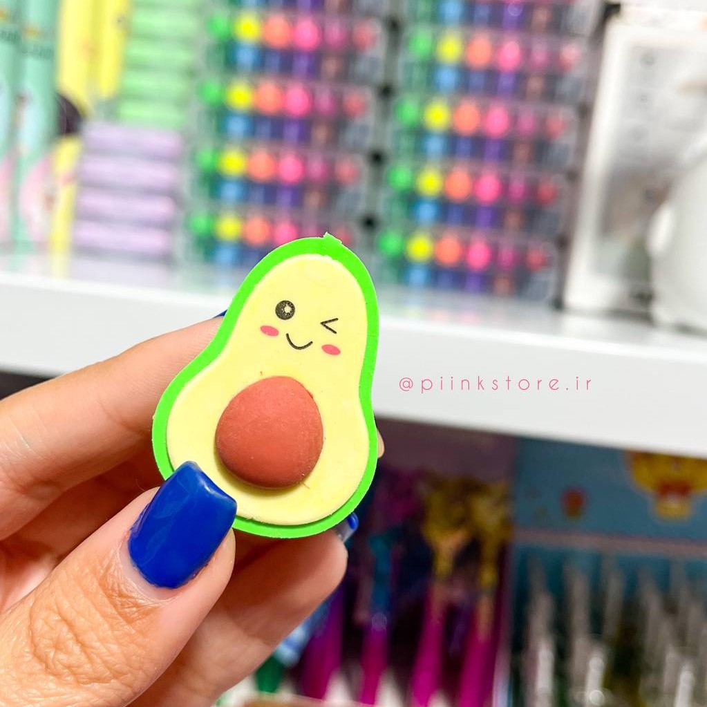 لوازم التحریر فانتزی پاکن آووکادو  برجسته ،پاکن فانتزی دخترانه و پسرانه 