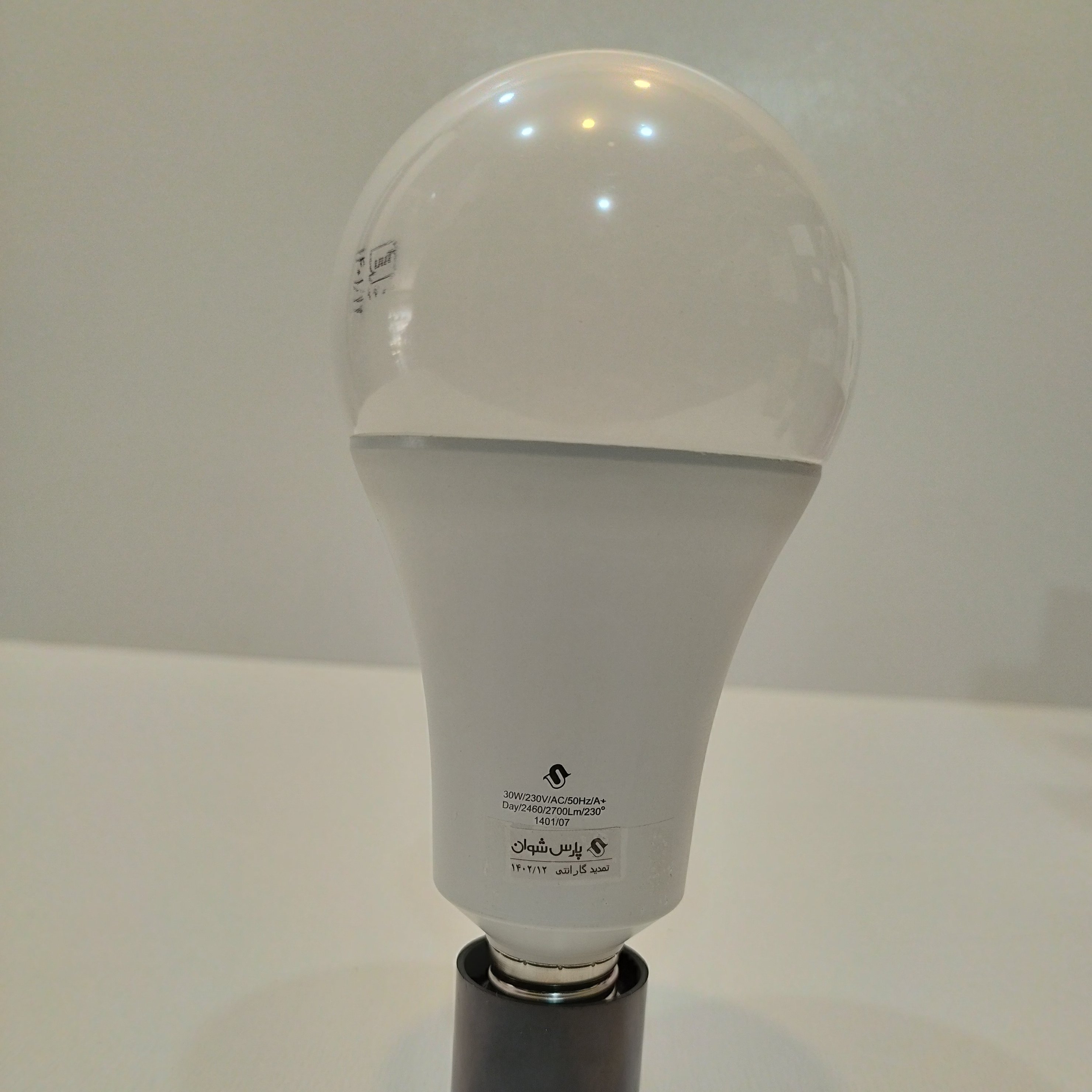 لامپ ال ای دی فوق کم مصرف ( led)30وات 