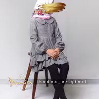 تونیک پاییزه لیا