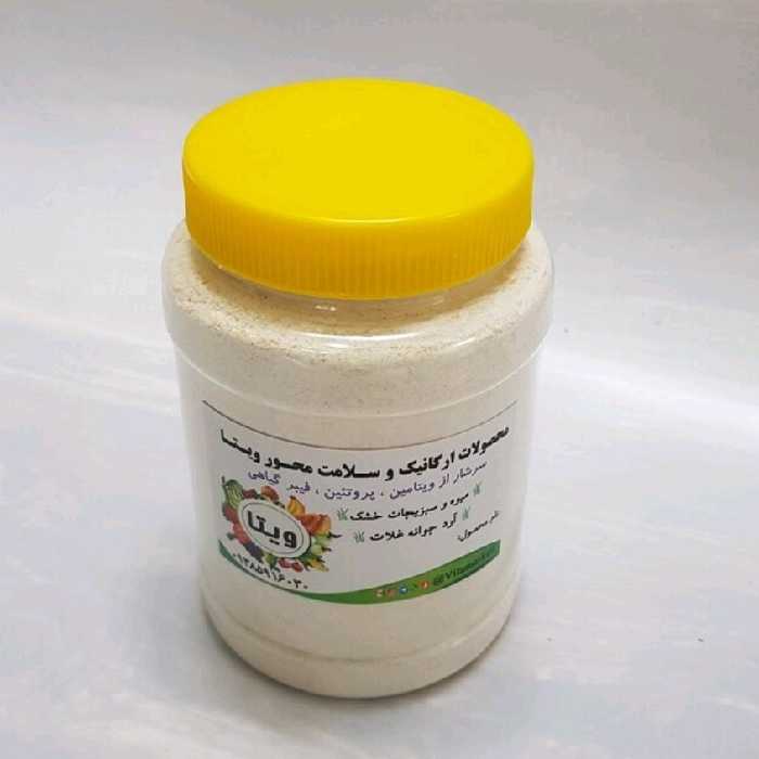 سویق یونجه کامل ویتا ، بسته یک کیلوگرمی