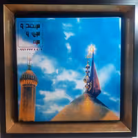 قاب کاشی حرم (طرح گنبد)