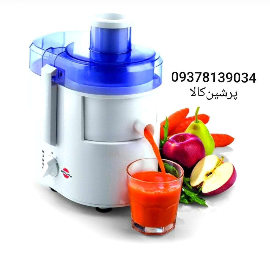 آبمیوه گیری پارس خزر مدل مانگو    ابمیوه گیری تک کاره