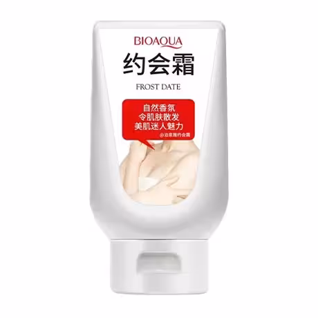 کرم سفید کننده بدن بیوآکوا BIOAQUA