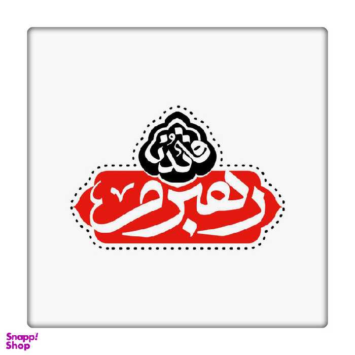 کاشی طرح رهبری کد 5347449