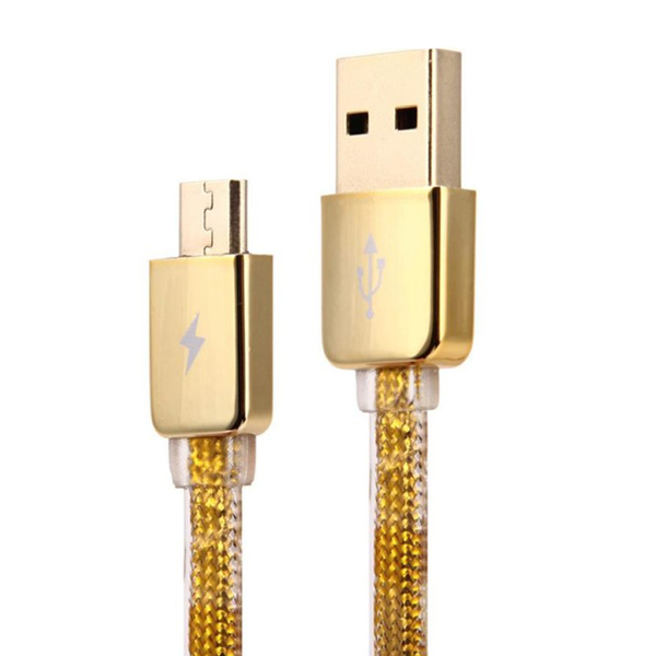 کابل ریمکس طلایی