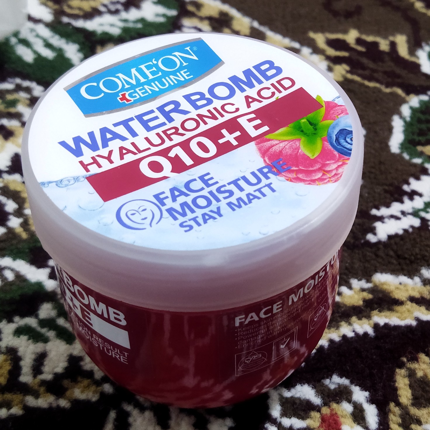 کرم آبرسان کاسه ای کامان حجم 200میلی لیتر با خرید بالای200هزار ارسال رایگان 