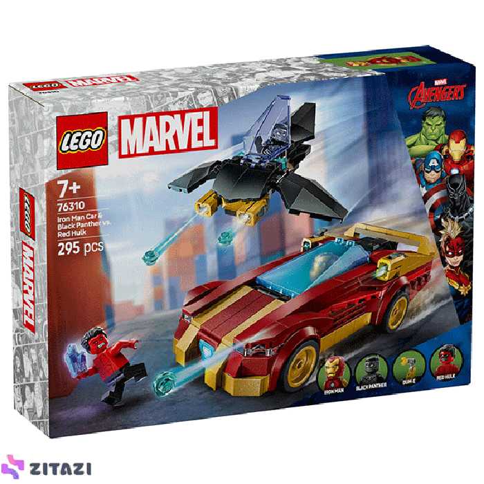 لگو سری مارول مدل Iron Man and Black Panther car battle کد 76310
