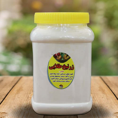 نوره زرنیخ طلایی یک کیلویی