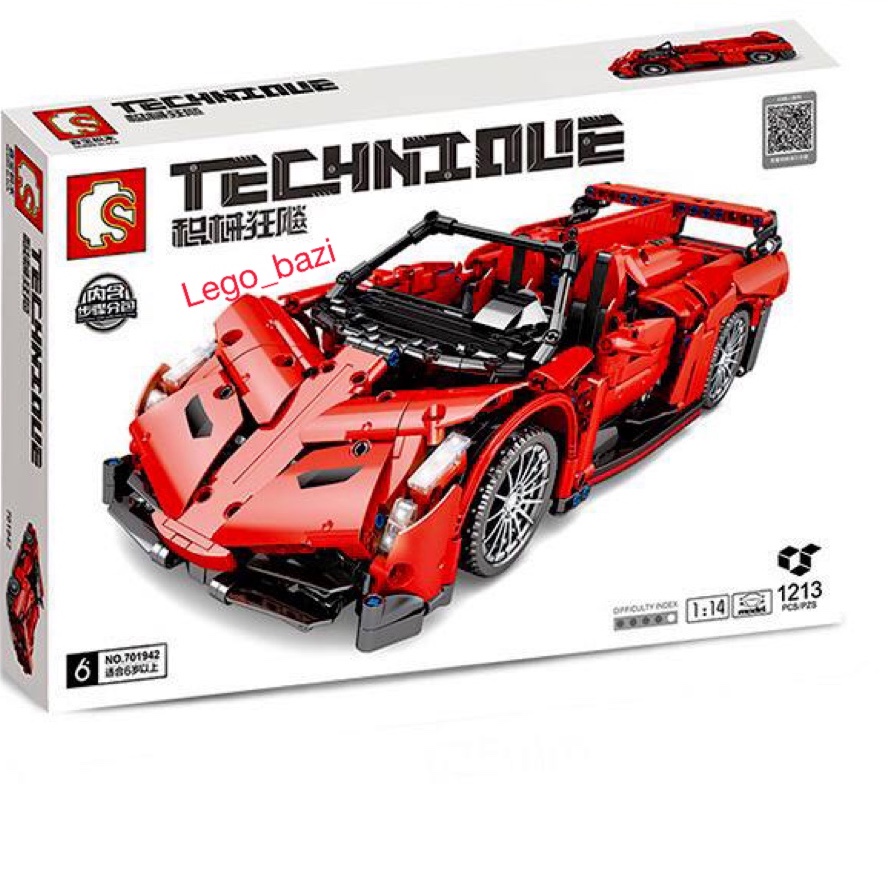 لگو ماشین سوپر اسپرت مسابقه ایی لامبورگینی وِنِنو رودِستر برند S 701942 