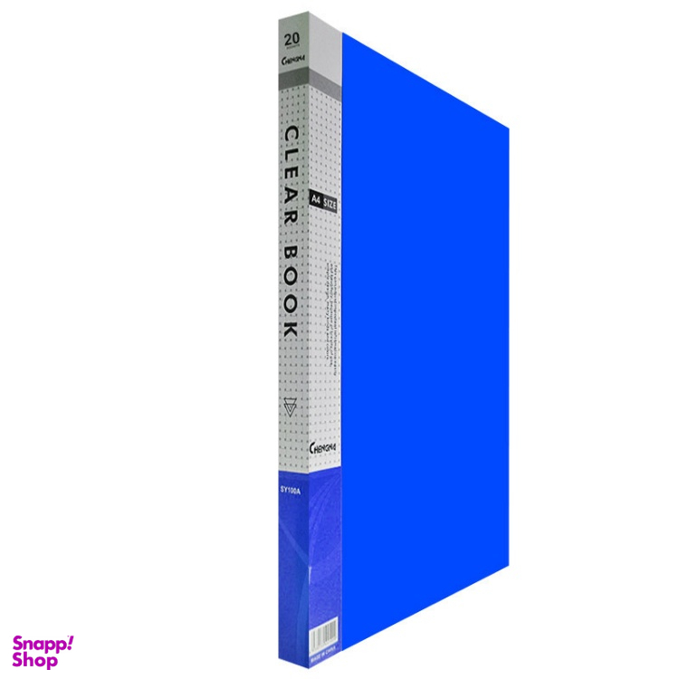 کلربوک 20 برگ کد 021