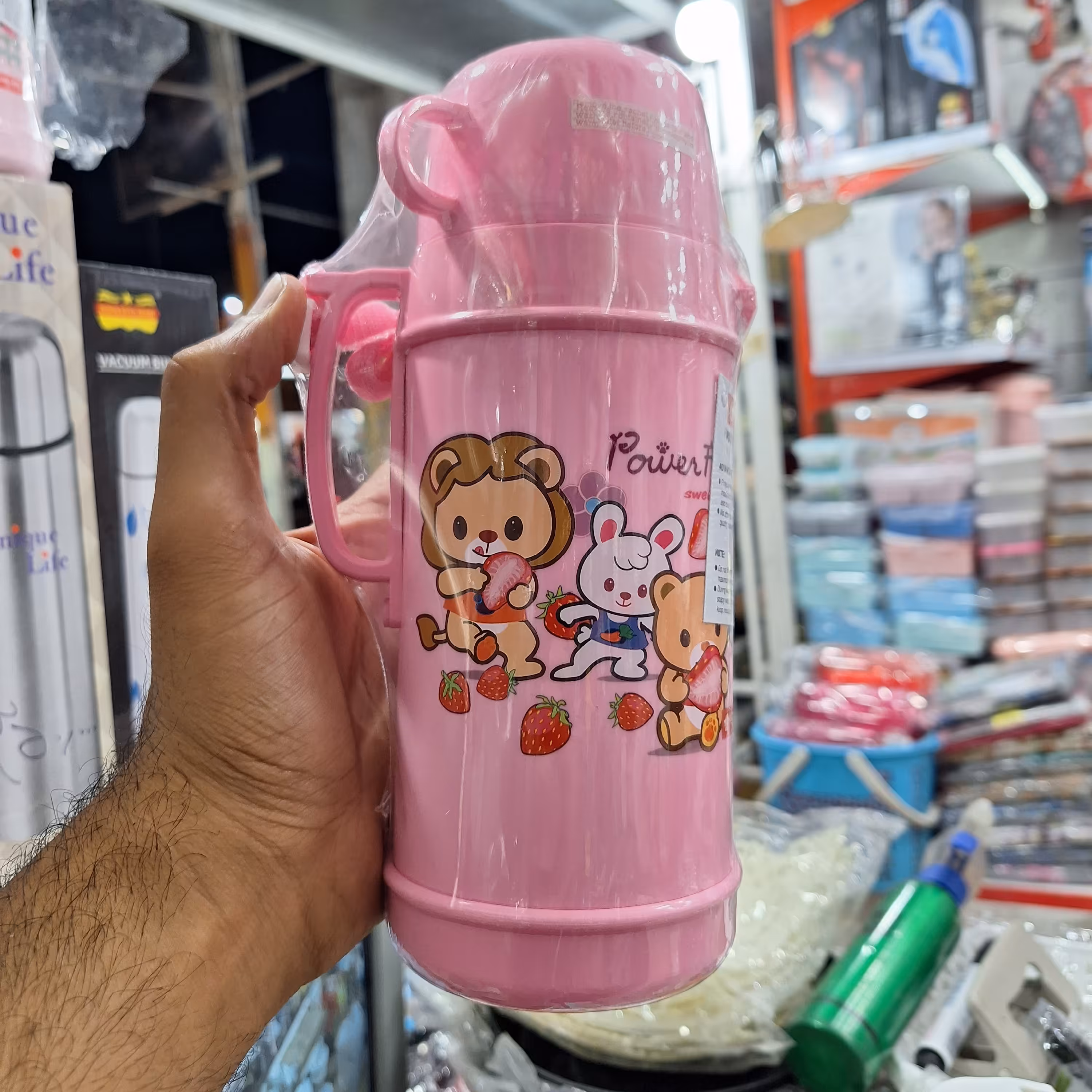 قمقمه آب دوجداره خارجی