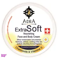 کرم مرطوب کننده و ترمیم کننده آدرا مدل Extra Soft حجم 200 میلی لیتر
